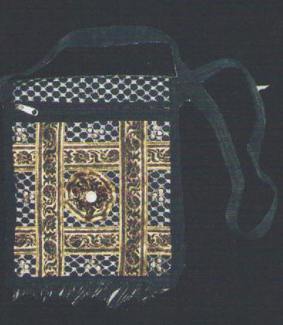 Product Details