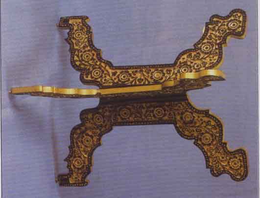 Product Details