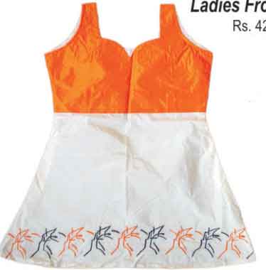 Product Details