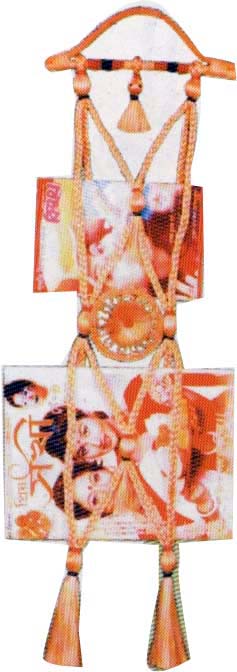 Product Details