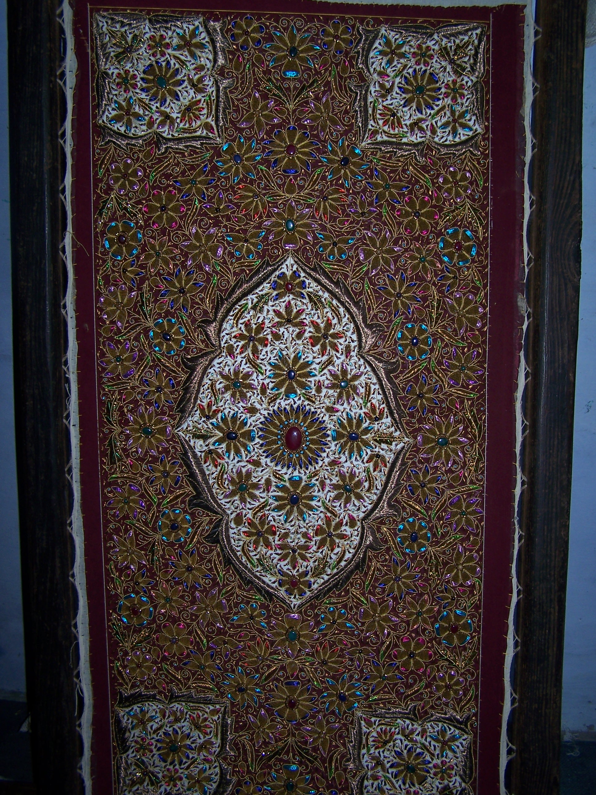 Product Details